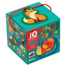 Для самых маленьких. 1+ Вот такие друзья.