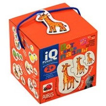 Для самых маленьких. 2+ Вот такие пазлы.