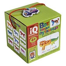 Для самых маленьких. 4+ Вот такая путаница.