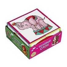 Умные кубики в поддончике. 4 штуки. Розовый слон