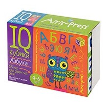 Умные кубики. Азбука. 65 игр для развития речи