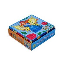 Умные кубики  в поддончике. 9 штук. Волшебные феи