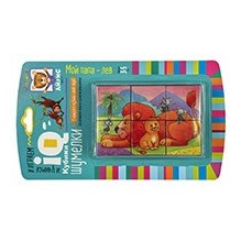 Умные кубики. Шумелки. 6 штук. Мой папа - лев