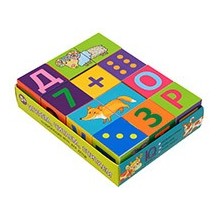 Умные кубики  в поддончике. 12 штук. Играем, читаем, считаем