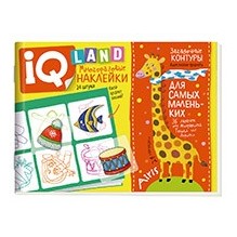 IQ задачки с многоразовыми наклейками.5+Загадочные контуры.
