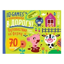 IQ игры с наклейками. Путешествие на ферму. 4-7 лет