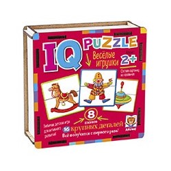 IQ Пазл деревянный.2+ Весёлые игрушки