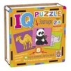 IQ Пазл деревянный.2+ Зоопарк
