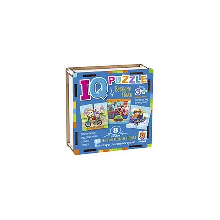 IQ Пазл деревянный.3+ Весёлые гонки