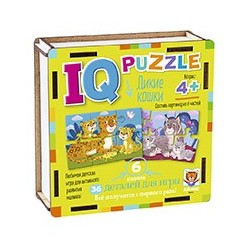 IQ Пазл деревянный.3+ Дикие кошки