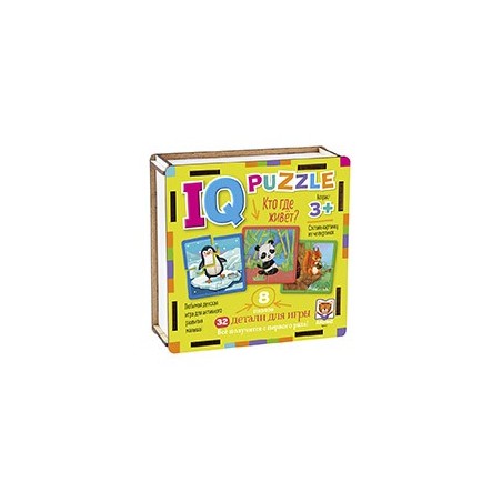 IQ Пазл деревянный.3+ Кто где живёт?