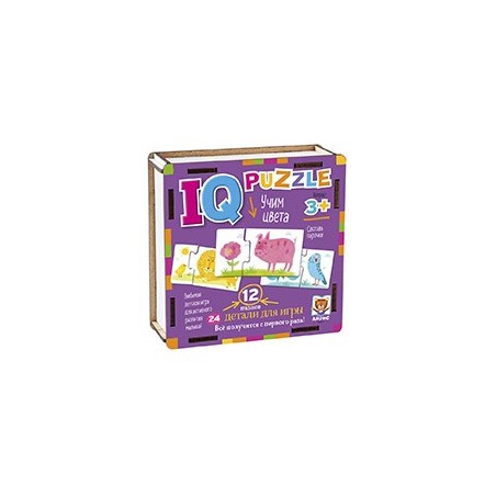 IQ Пазл деревянный.3+ Учим цвета