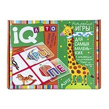 Пластиковое лото для малышей (нов) 5+ Читаем по слогам. Учимся читать!