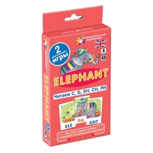Англ4. Слон (Elephant). Читаем C, G, SH, CH, PH. Level 4.  Набор карточек
