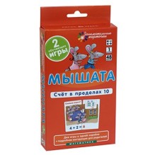 Матем.1 Мышата. Счет в пределах 10. Набор карточек