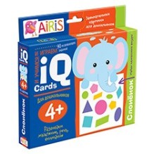 Набор занимательных карточек для дошколят. Слонёнок (4+)