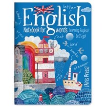Тетрадь для записи английских слов (Город у моря)