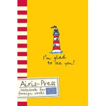 Тетрадь для записи иностранных слов с клапанами. (Яркий маяк)