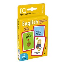 Умные игры с картами (50 карт) Времена в английском языке. Игра змейка