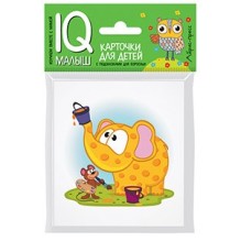 Умный малыш. Слонёнок и Мышонок. Рассказываем по картинкам. Набор карточек для детей.