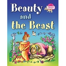 Читаем вместе. 3 уровень. Красавица и чудовище. Beauty and the Beast. (на англ. языке)