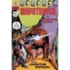 Миротворец. В огненном мире Миротворец. В огненном мире