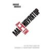 Антиманипулятор: Как построить общество, свободное от манипуляций чиновников