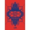 Конец привычного мира: Путеводитель журнала «Нож» по новой этике, новым отношениям и новой справедливости