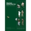 Научное волонтерство: Делаем науку вместе