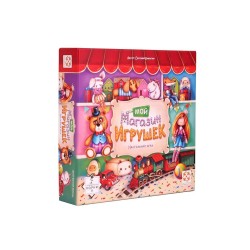 Настольная игра "Мой магазин игрушек"