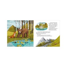 Книжки-картинки. Куда исчезла речка?