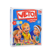 Настольная игра "Вето. Запретные слова"