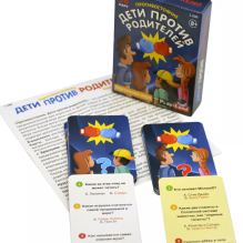 Карточная игра "Дети против Родителей"