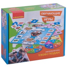 Настольная игра для детей "Ужин подан"