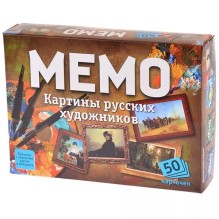 Мемо "Картины русских художников"