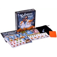 Настольная игра "Коварный волк и пропавшая нота"