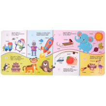 Алфавит. Книга с липучками