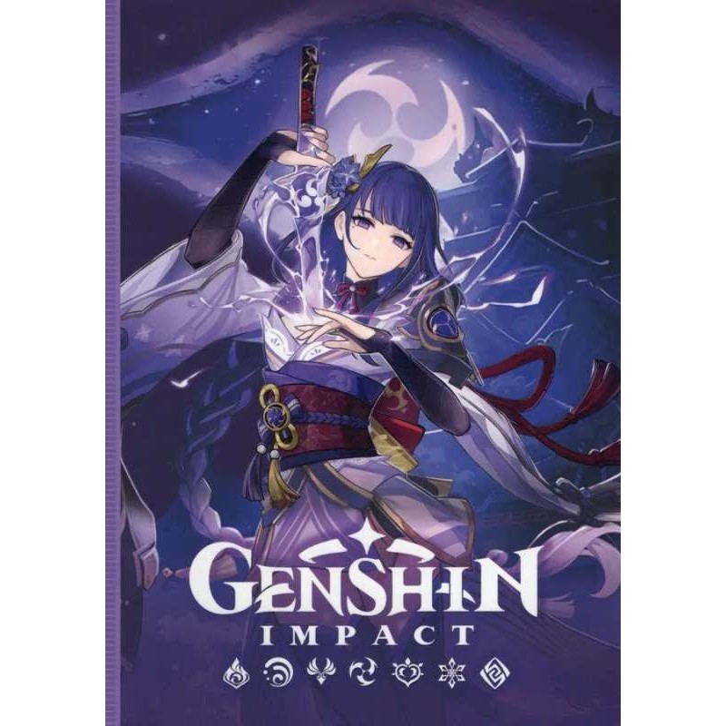 Genshin Impact на каждый день с наклейками (фиолетовый)