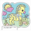 Водная раскраска. Весёлый зоопарк