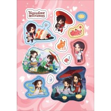 Благословение Небожителей. Чибики. Стикерпак