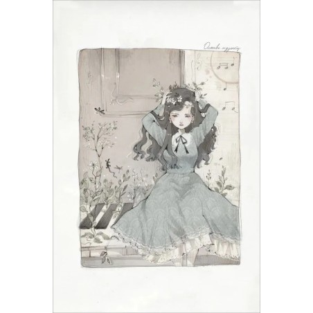 Loputyn. Гармония. Артбук