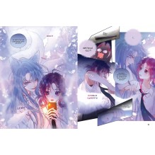 Anjeo. Лисья Ловушка. Том 1