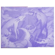 Forthright. Амаранты. 1. Порабощенный лис