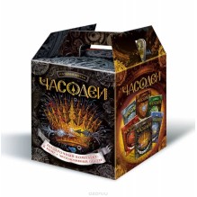 Щерба Н. Часодеи. Подарочный комплект из 6 книг