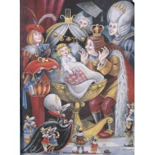 Гофман Э. Т. А. Щелкунчик. Крошка Цахес (Любимые детские писатели)