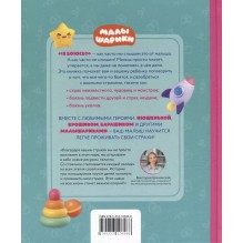 Что делать, если страшно? Учимся не бояться своих страхов и позитивно