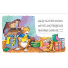 Мышонок Тим приучает сестренку к горшку