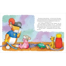 Мышонок Тим приучает сестренку к горшку