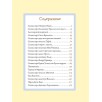 Поттер Б. Все о кролике Питере