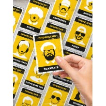 Настольная игра "БУНКЕР"